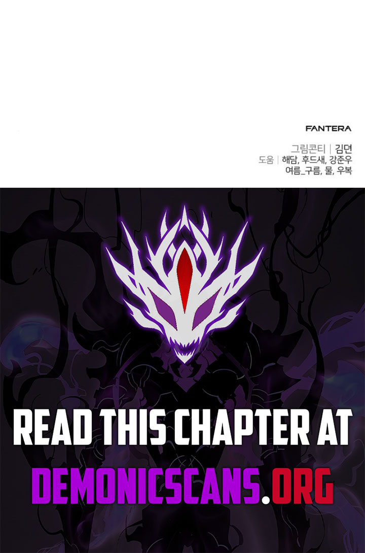 The Necromancer Family's Young Heir Chapter 29 12